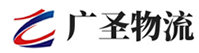 厦门到翔安区物流公司